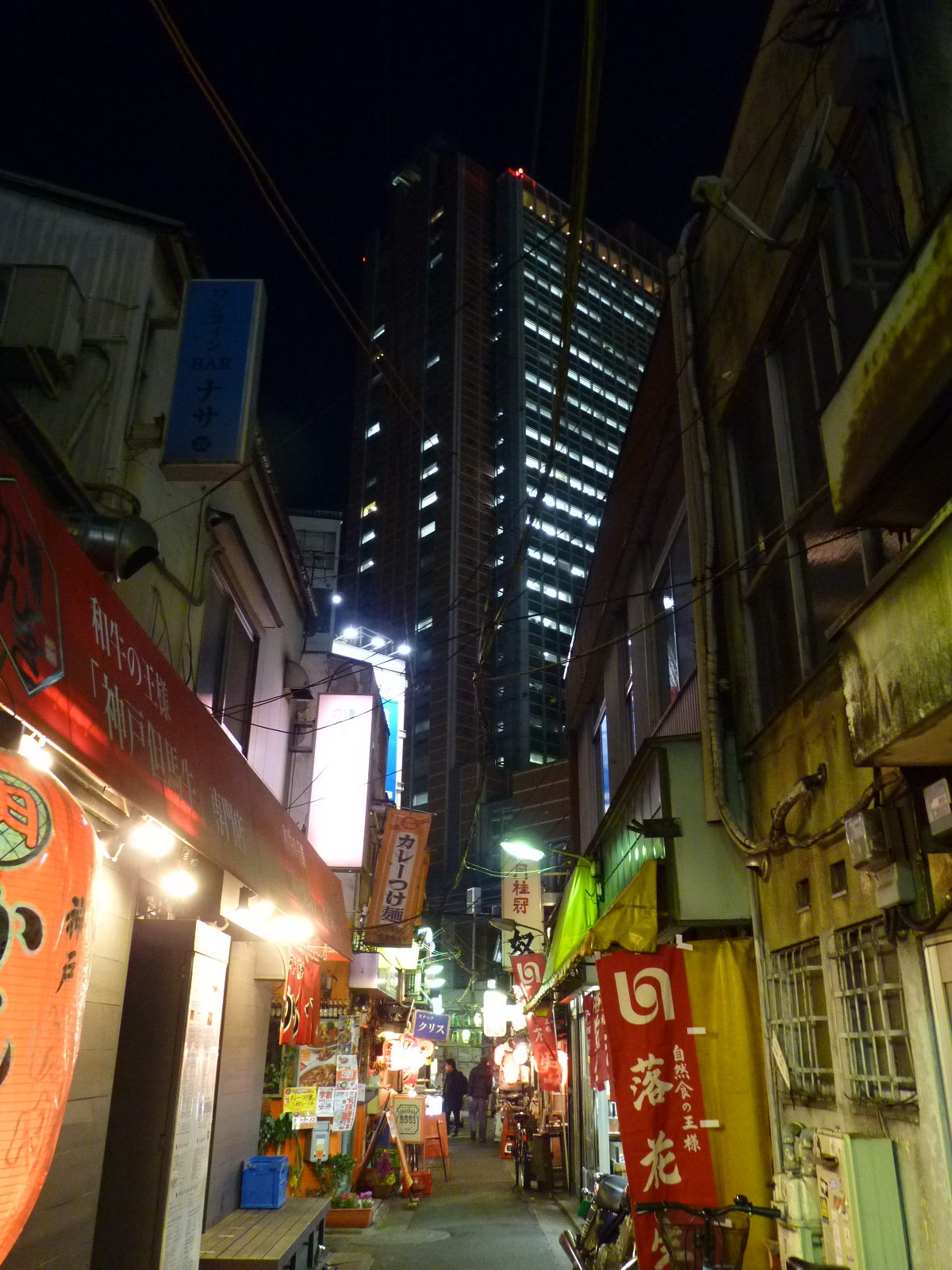 7/9 その他写真4