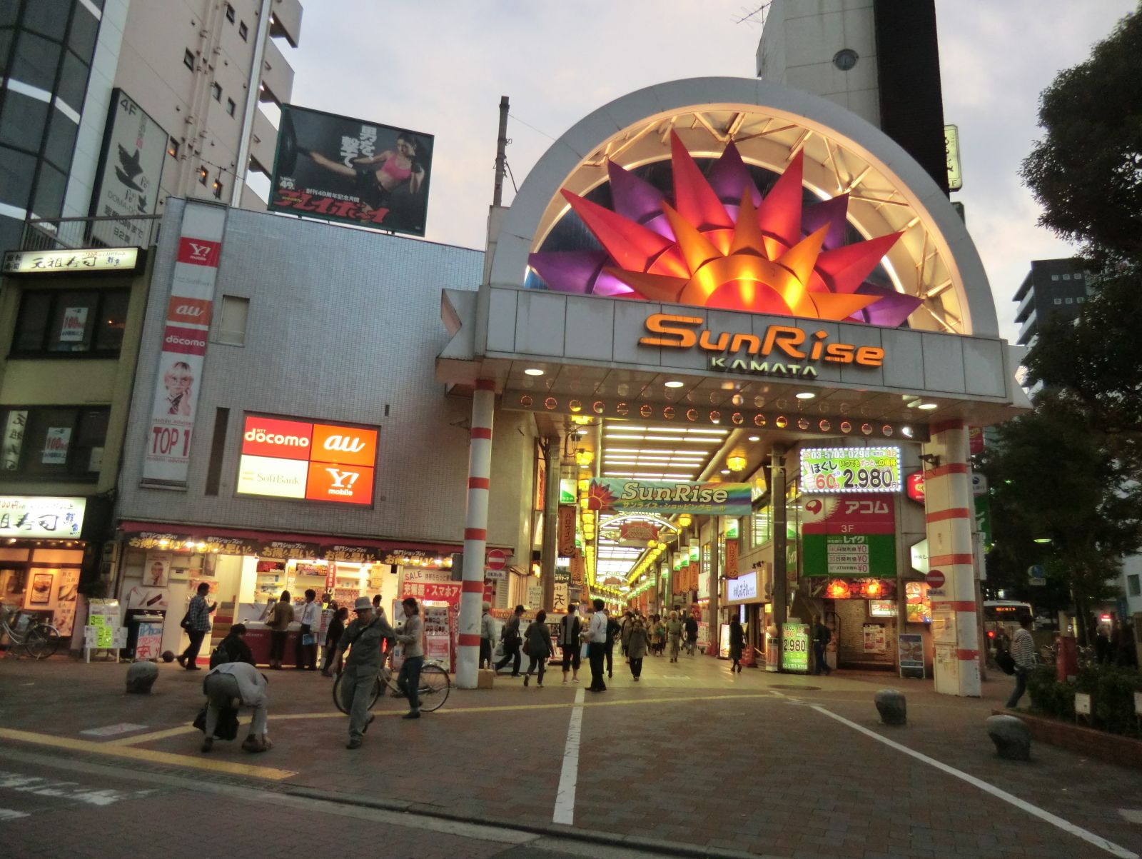 7/9 その他写真4