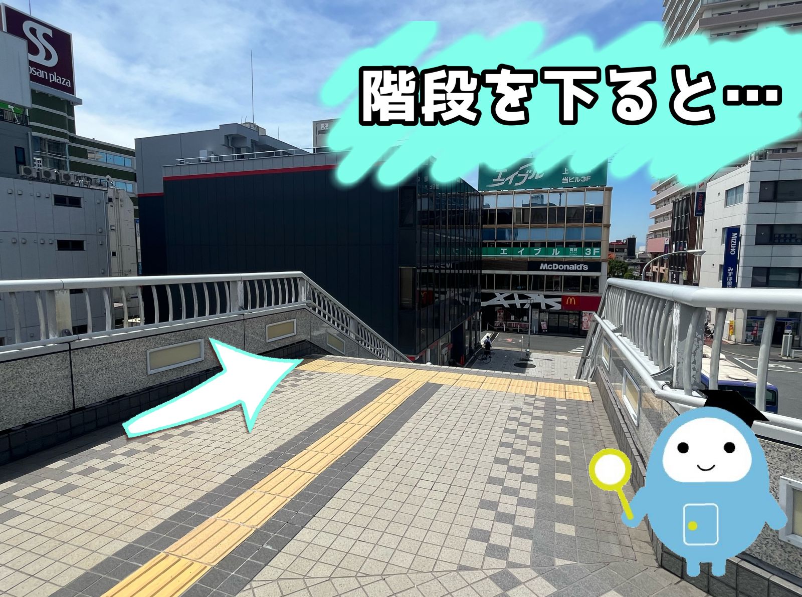 7/9 その他写真4