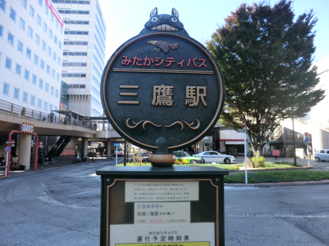 7/9 その他写真4