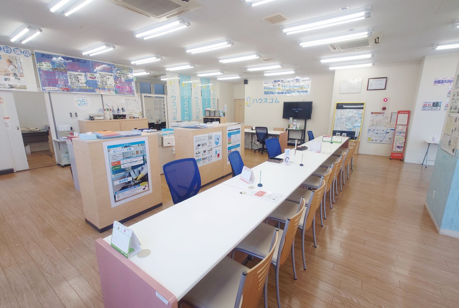 7/9 その他写真4