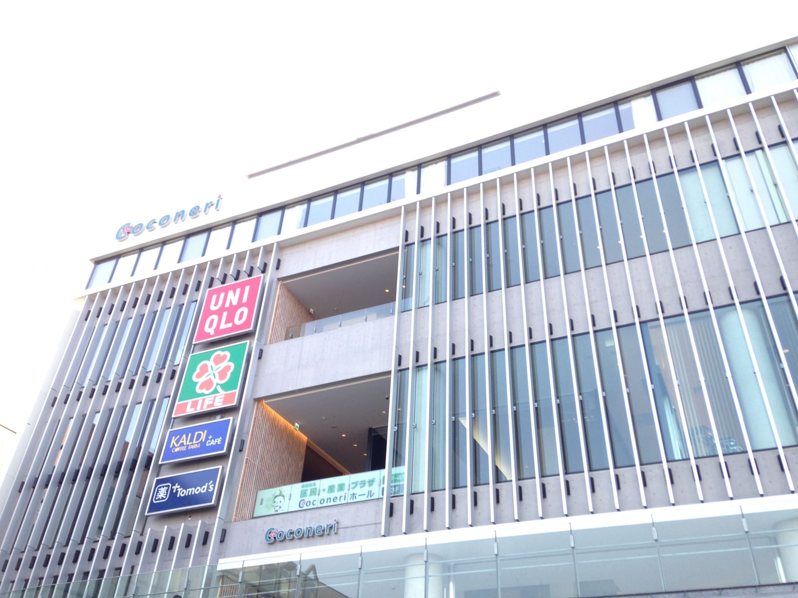 7/9 その他写真4