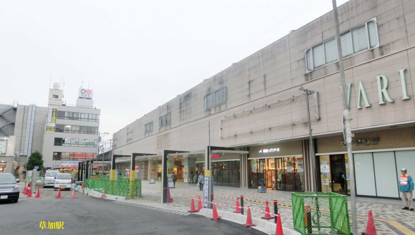 7/9 その他写真4