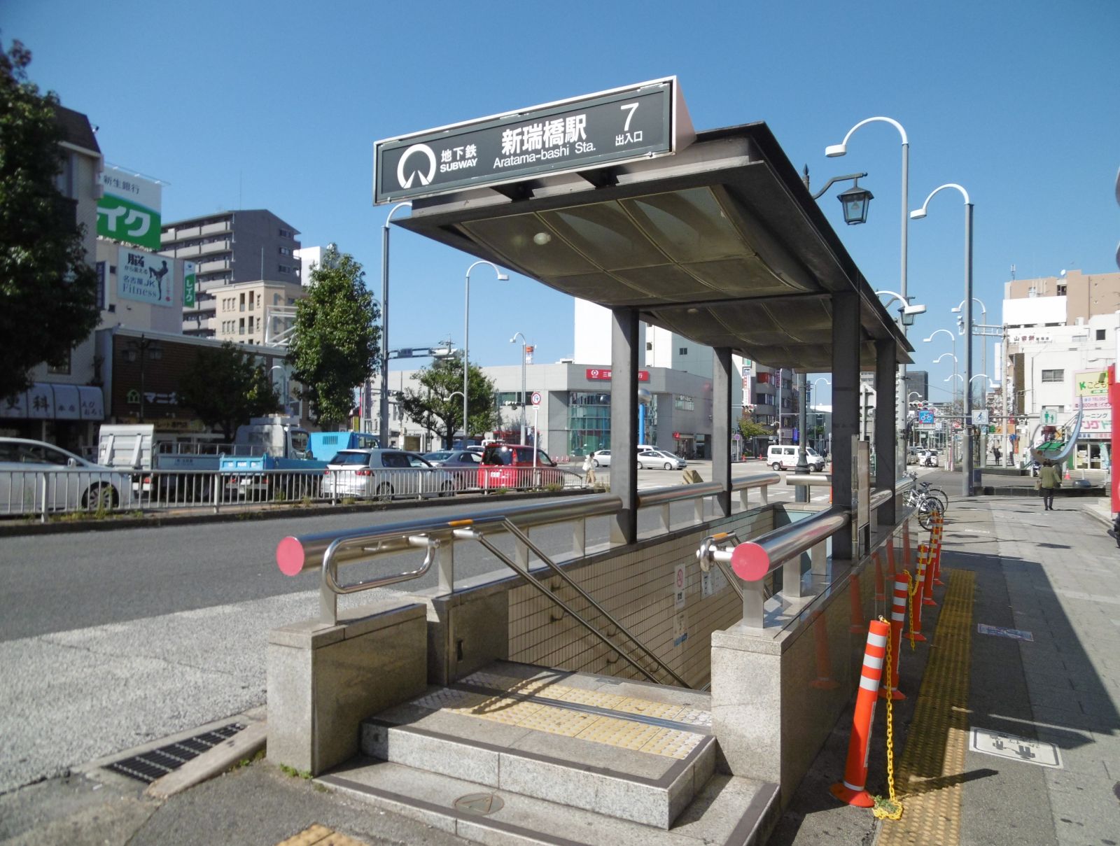 7/9 その他写真4