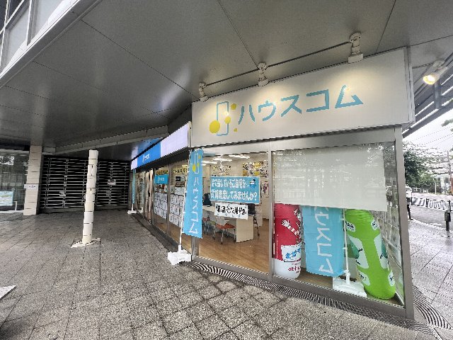 7/9 その他写真4