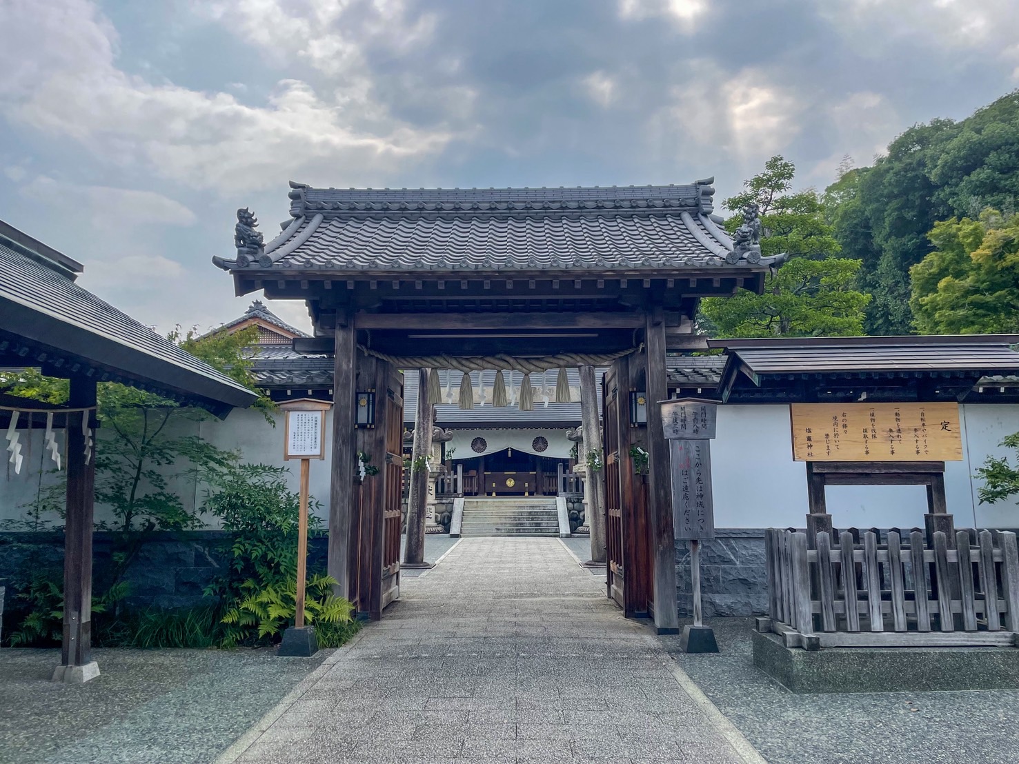 7/9 その他写真4