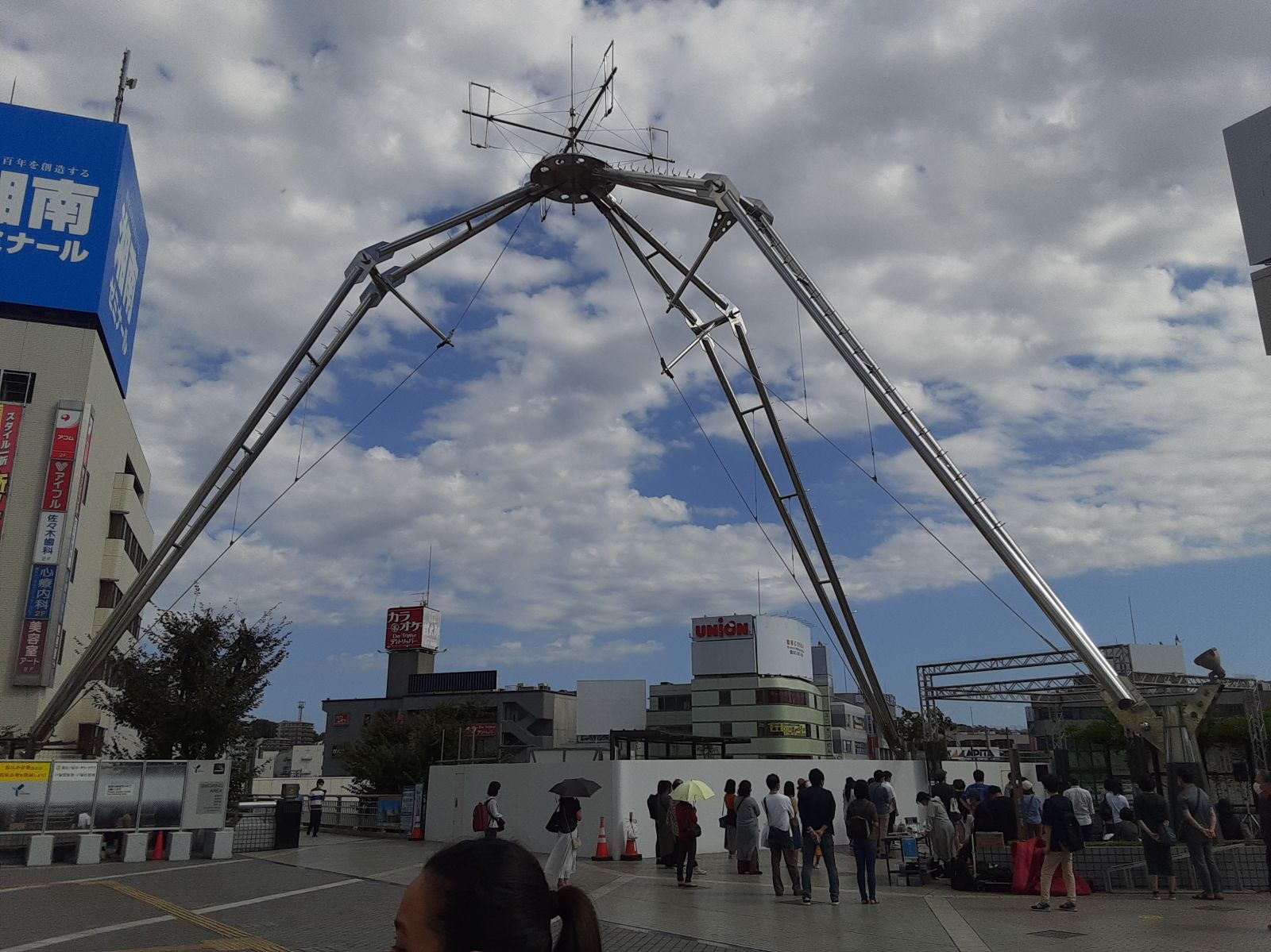 7/9 その他写真4