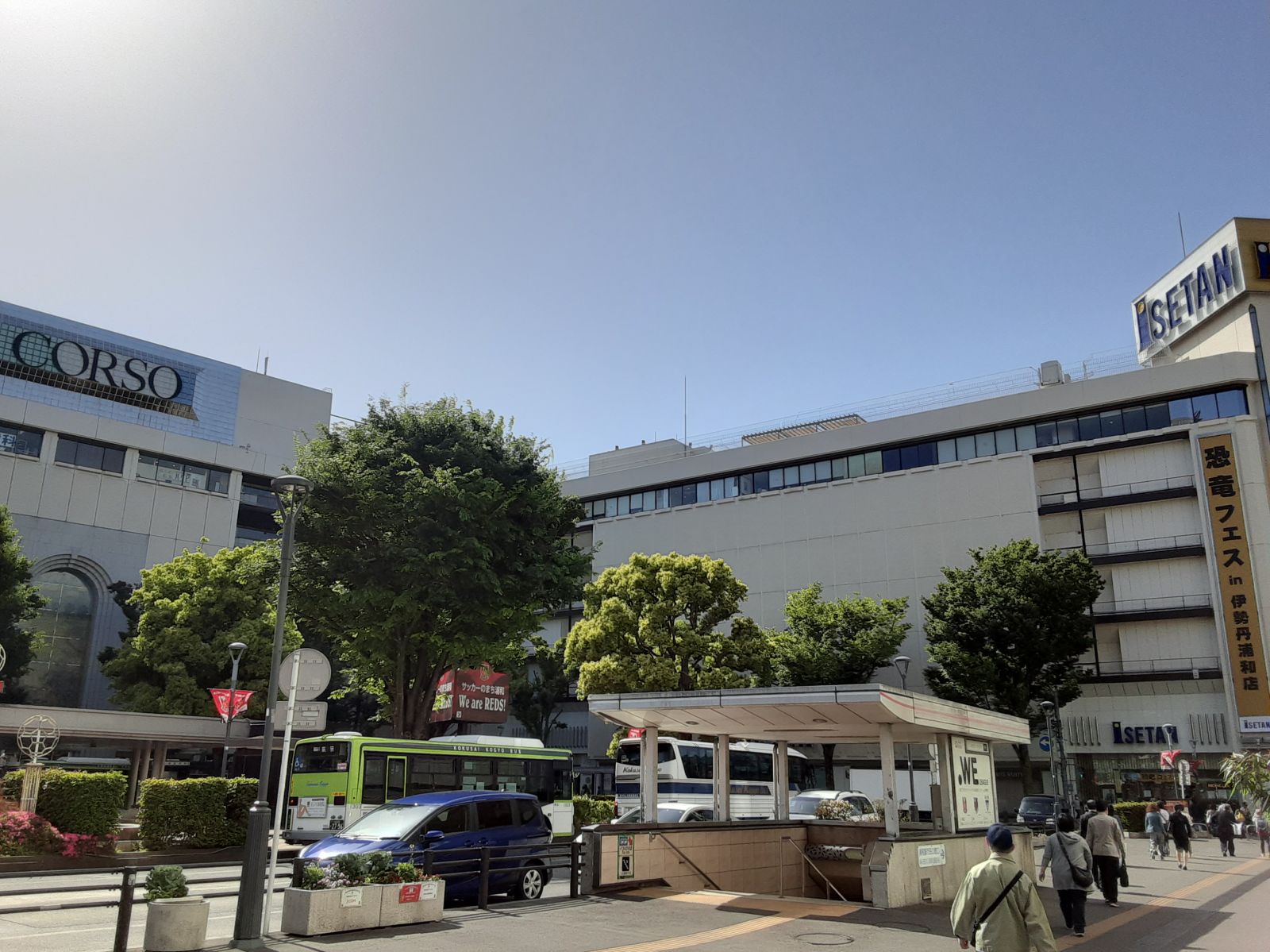 7/9 その他写真4