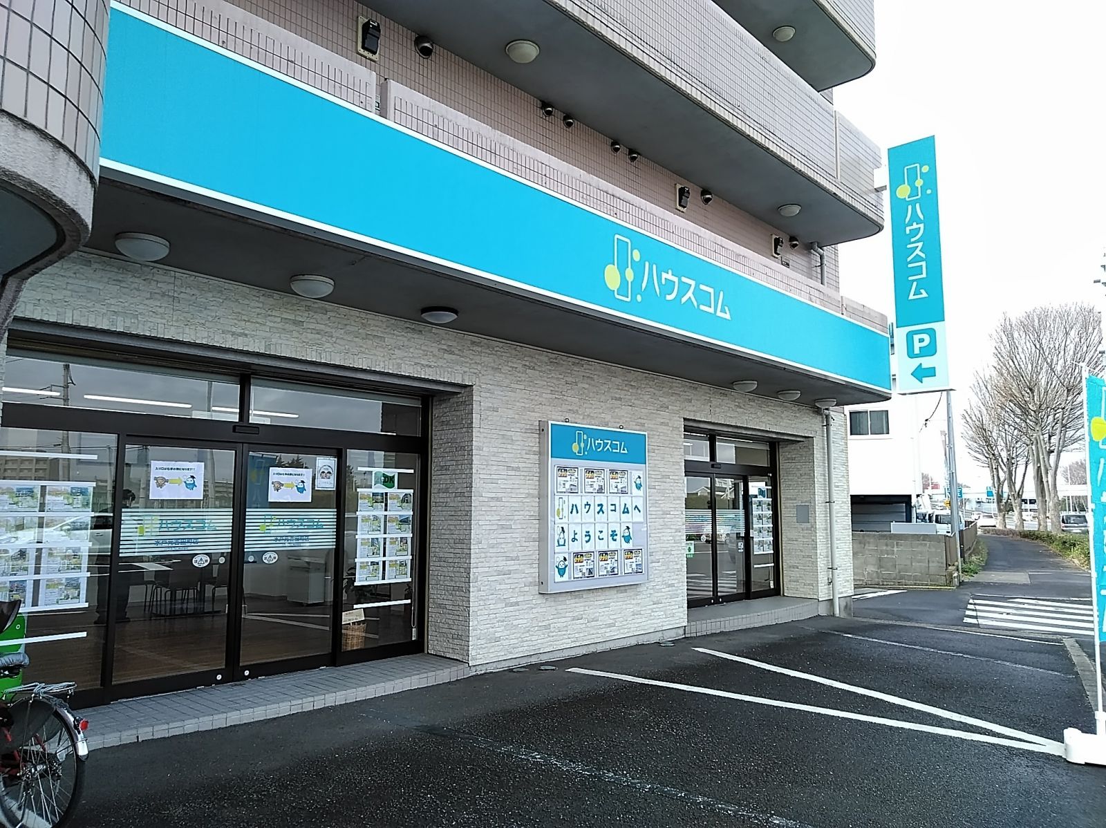 7/9 その他写真4