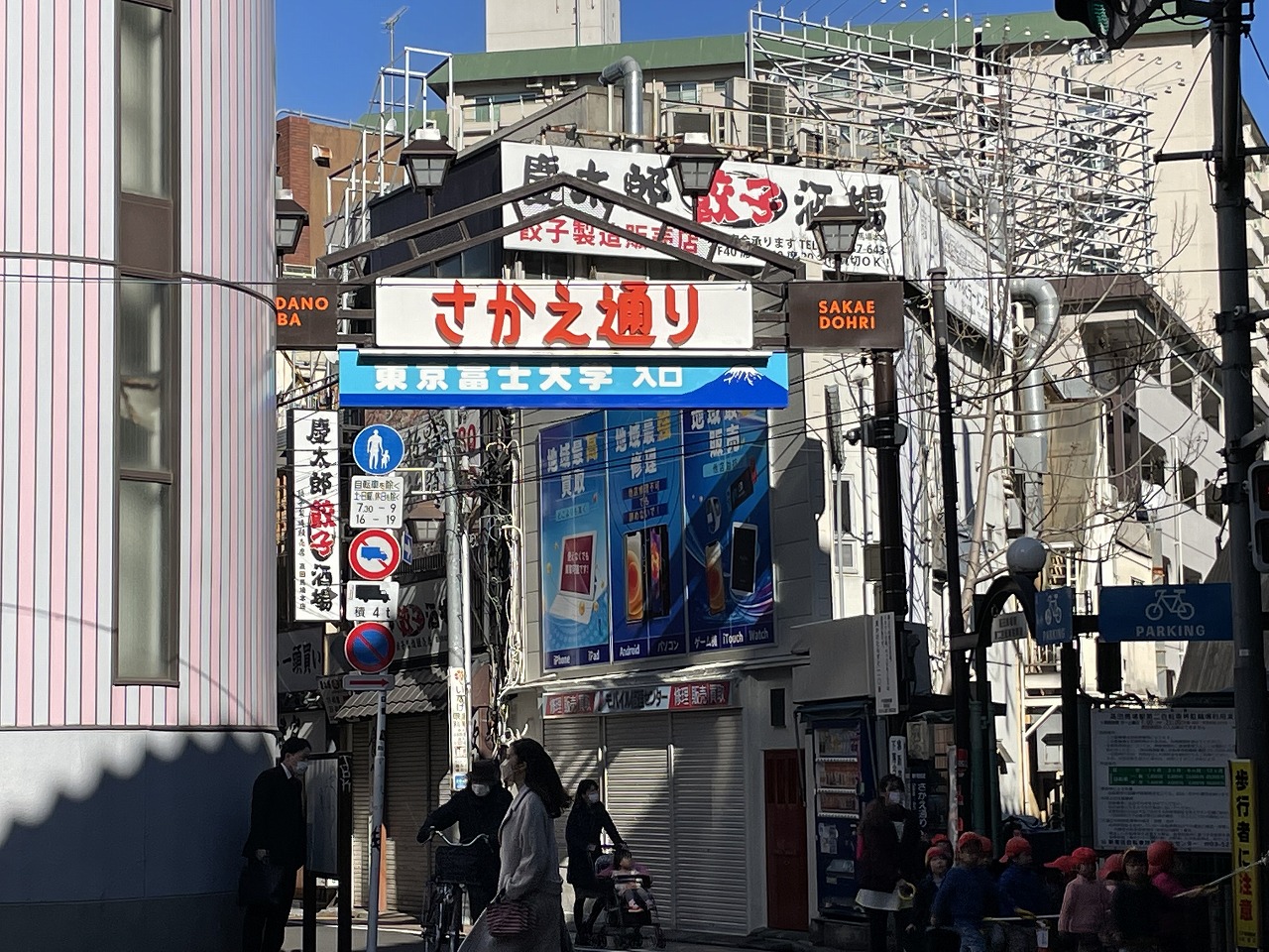 7/9 その他写真4