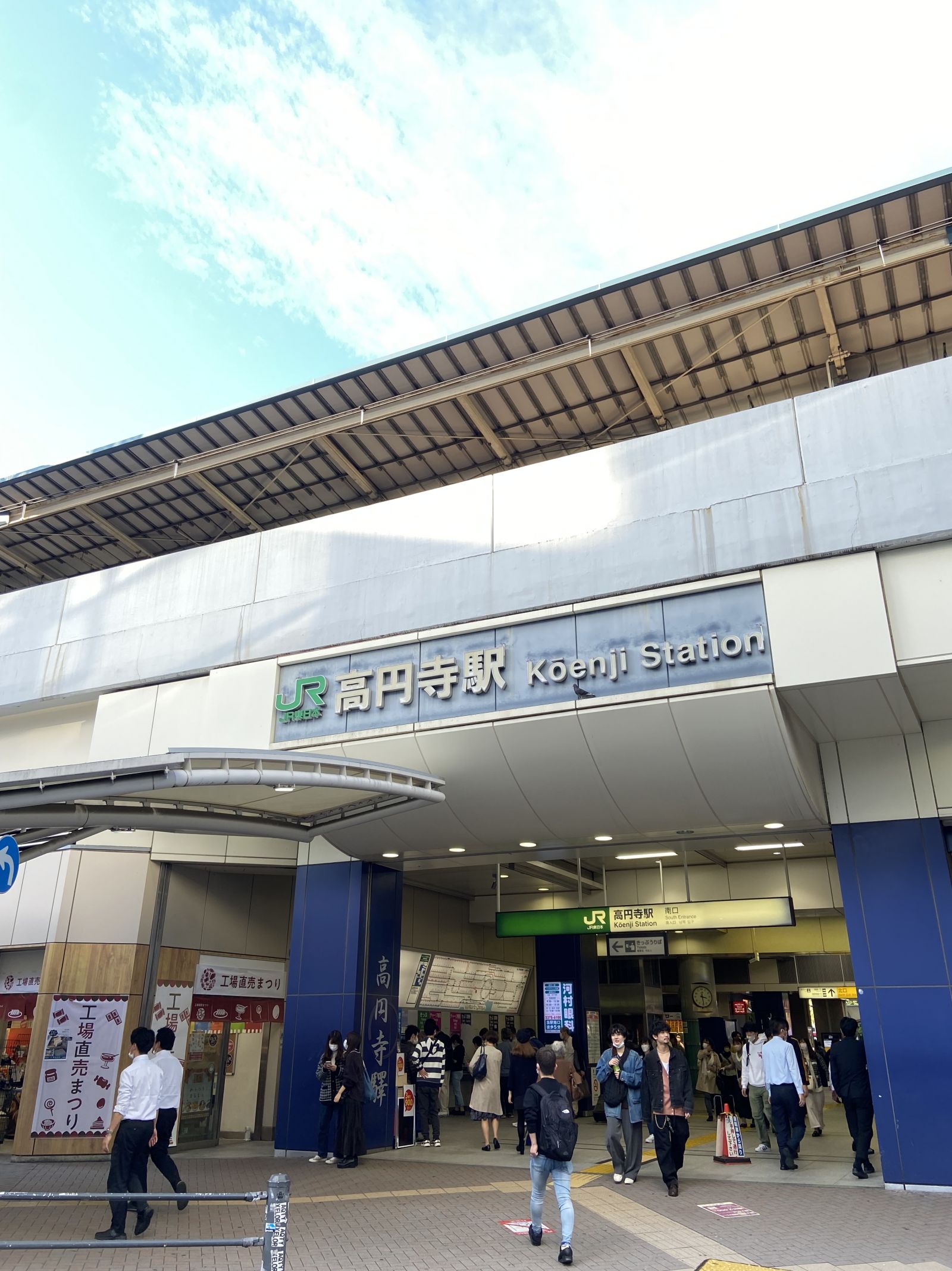 7/9 その他写真4