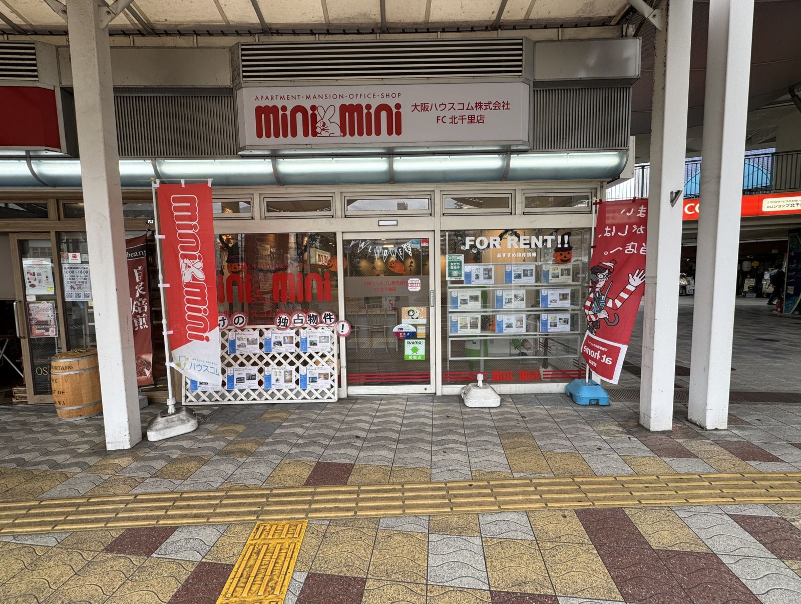 7/9 その他写真4