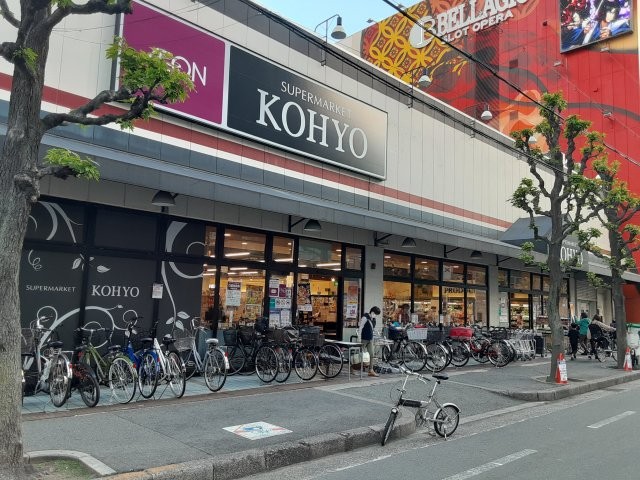 7/9 その他写真4