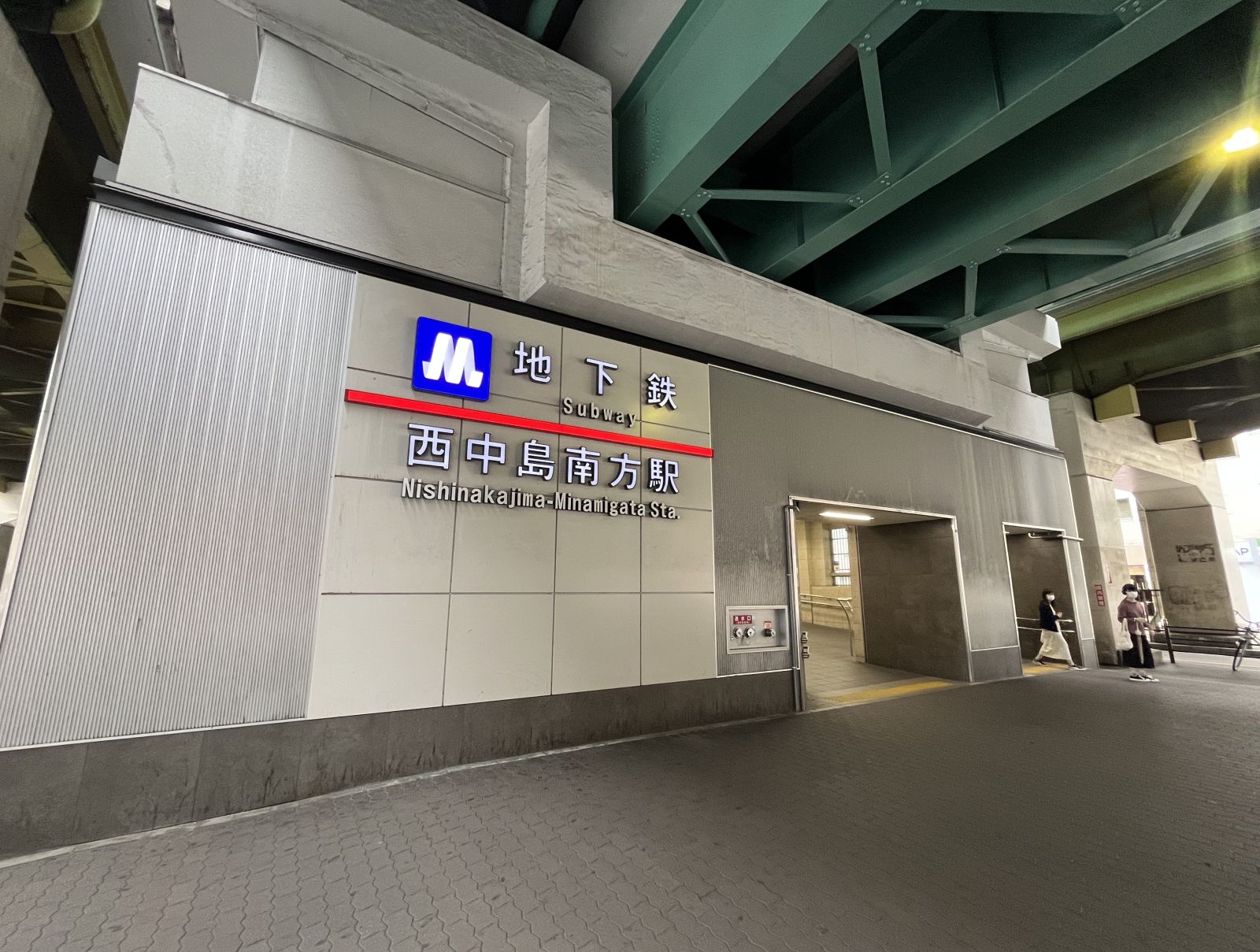 7/9 その他写真4