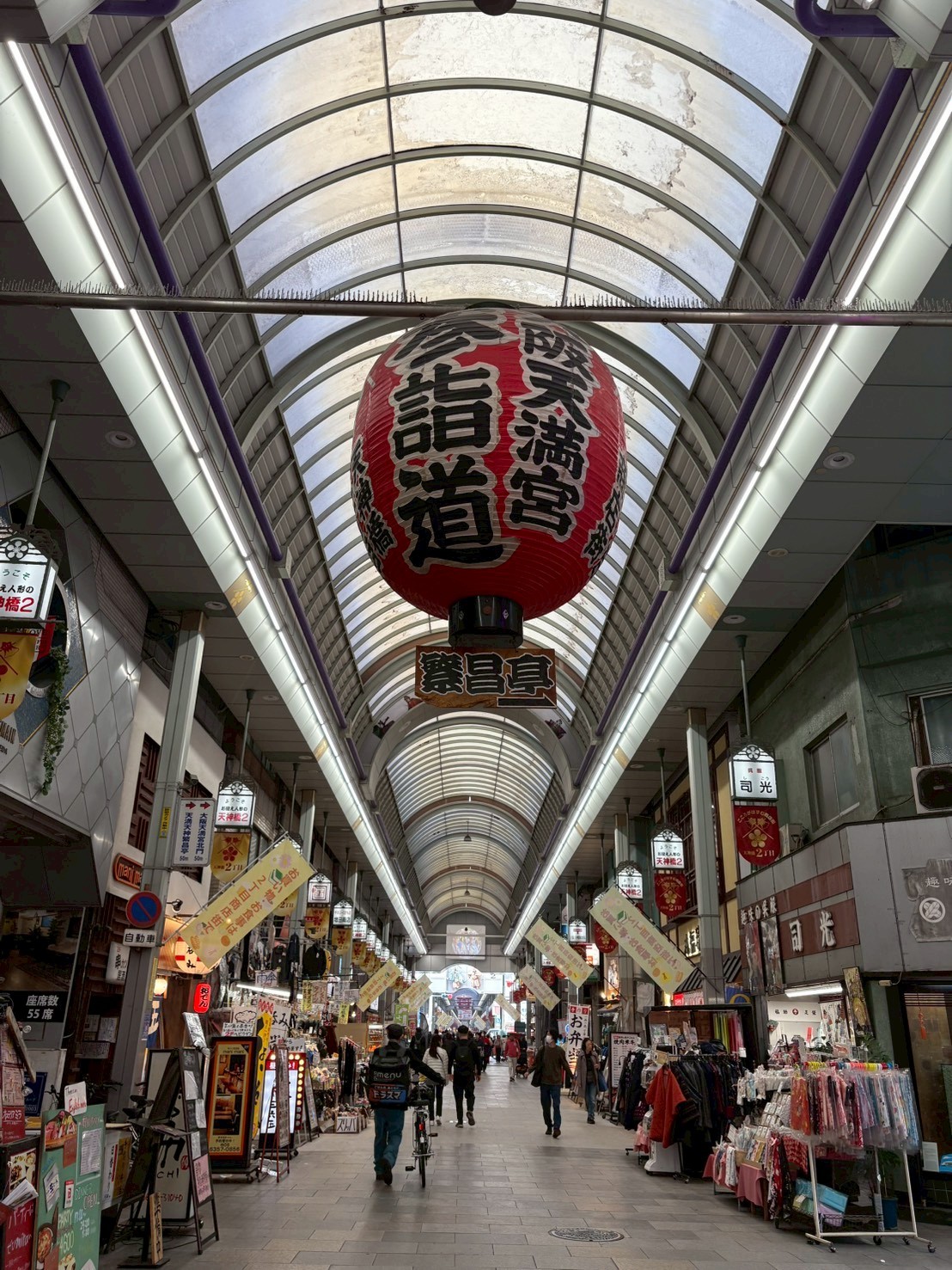 7/9 その他写真4