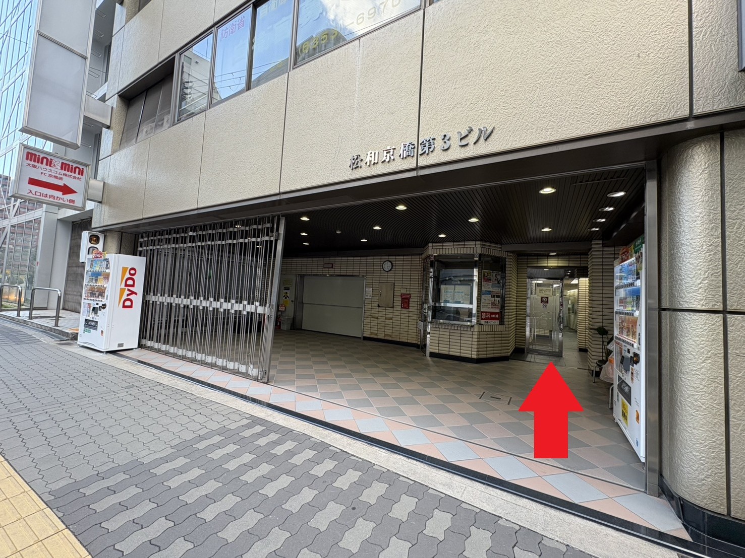 7/9 その他写真4