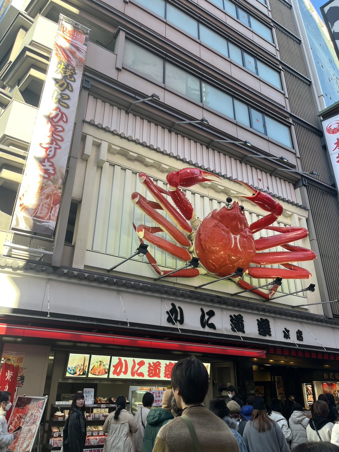 7/9 その他写真4