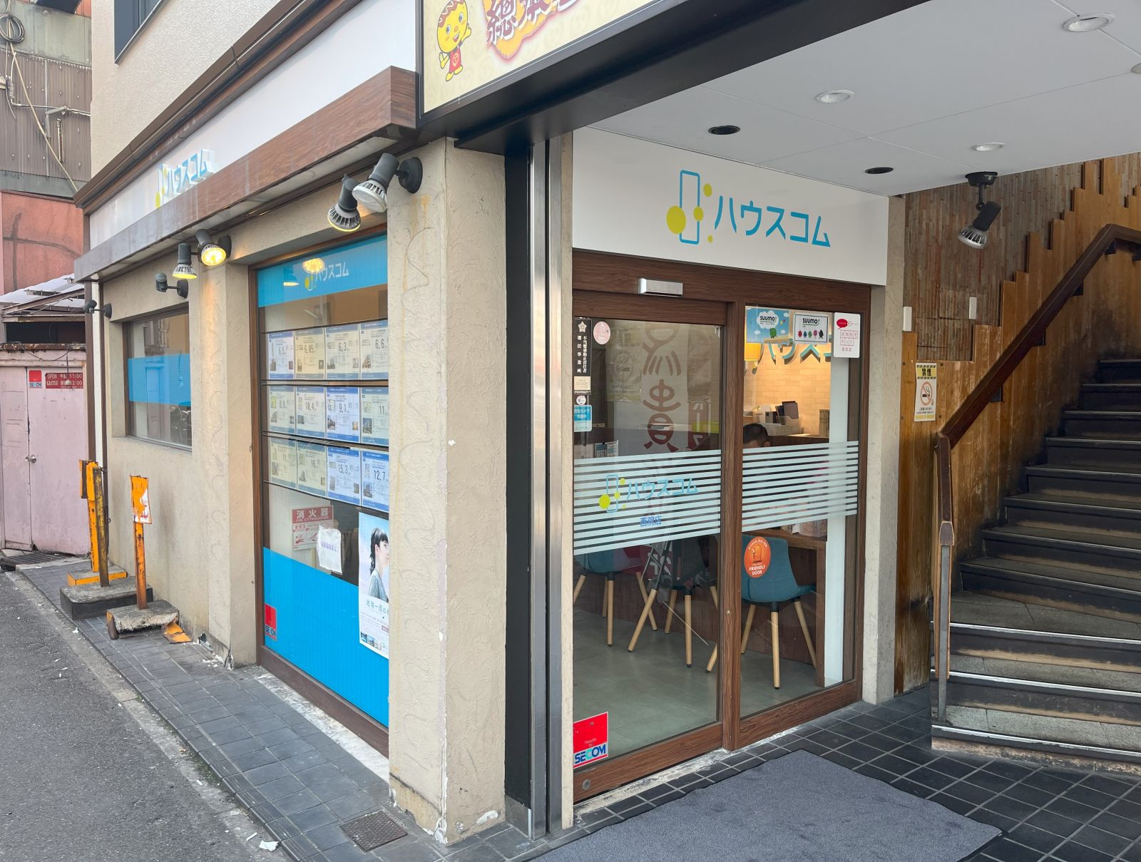 7/9 その他写真4