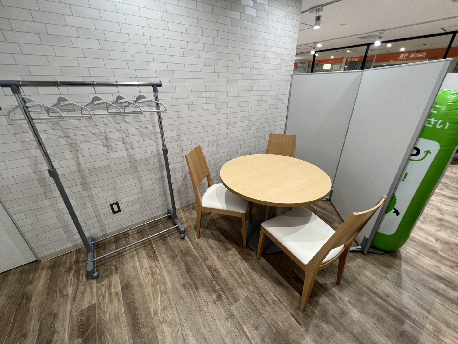 7/9 その他写真4