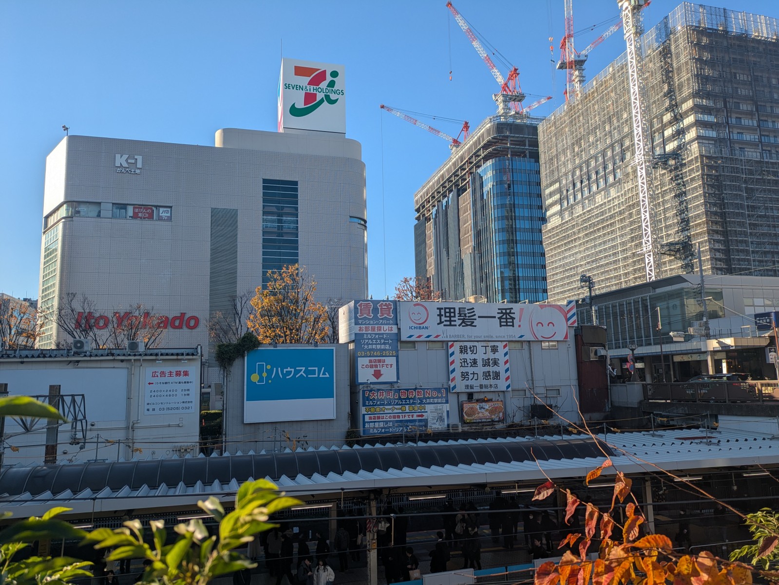 7/9 その他写真4