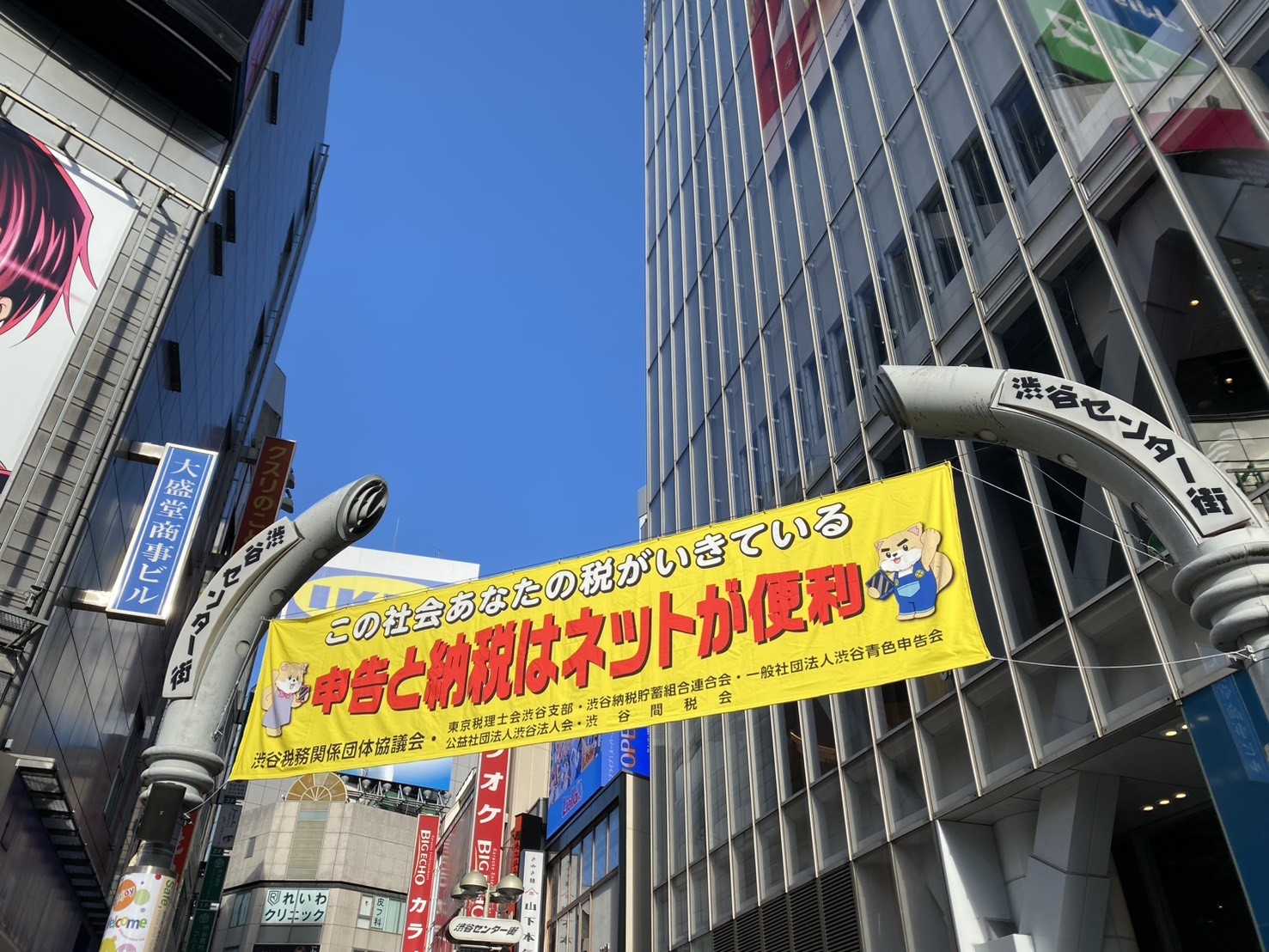 7/9 その他写真4