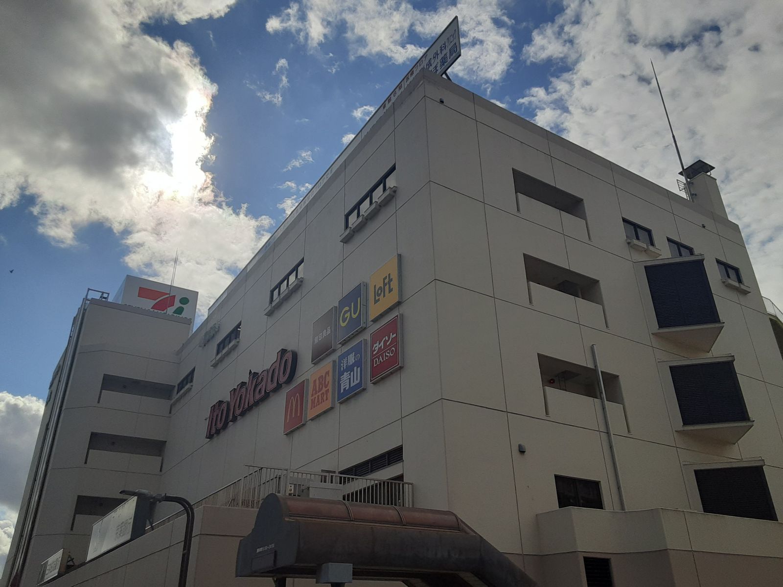 8/9 その他写真5