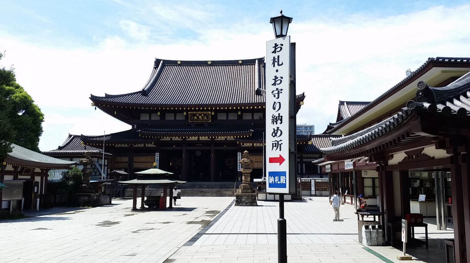 8/9 その他写真5