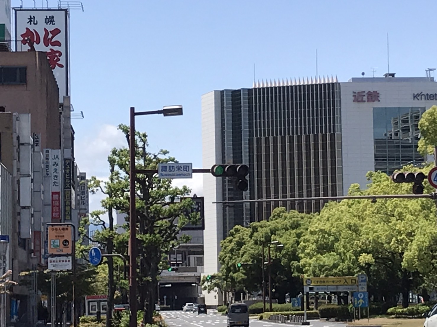 8/9 その他写真5