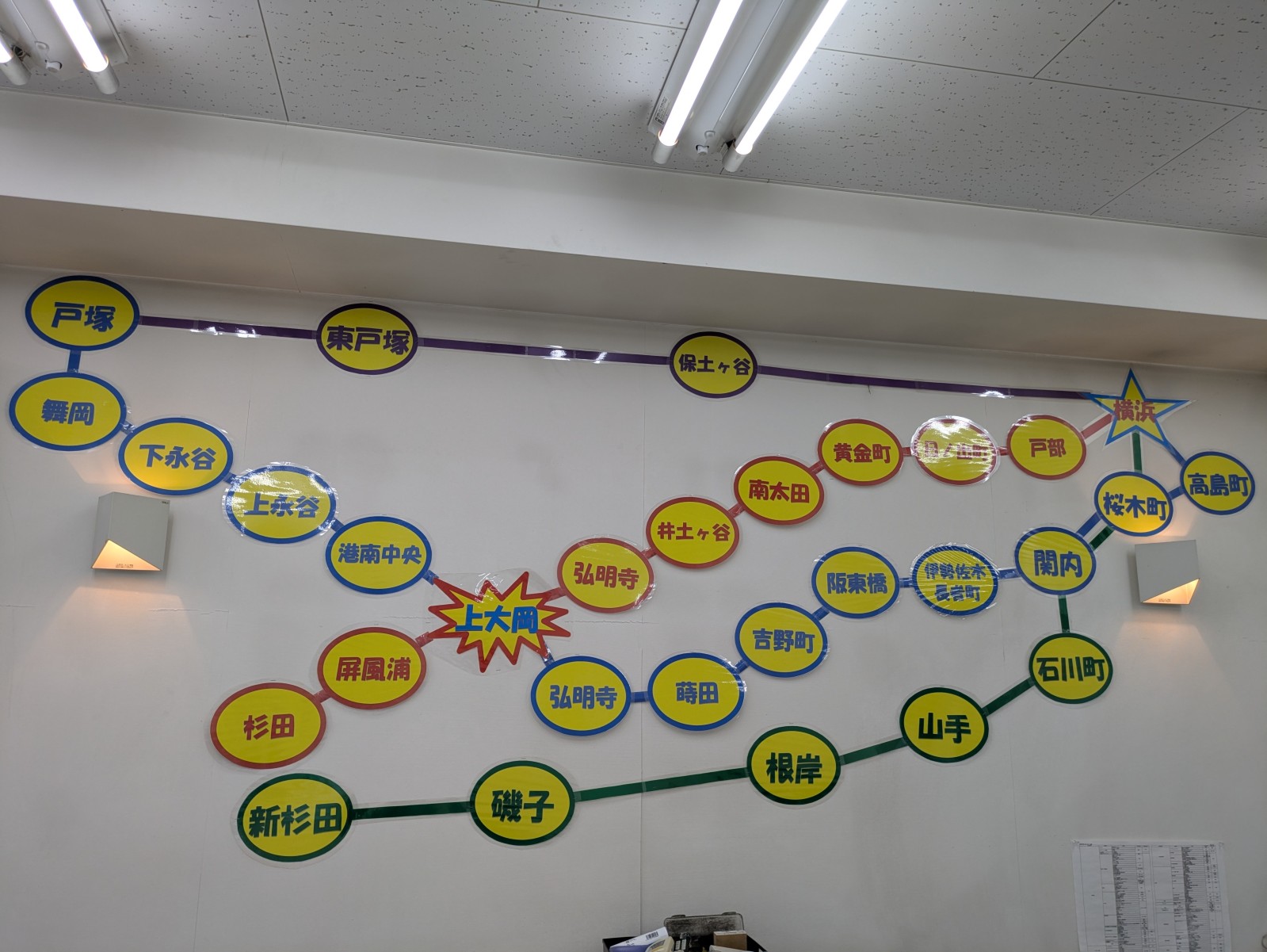 8/9 その他写真5