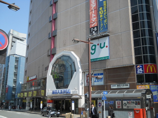 8/9 その他写真5