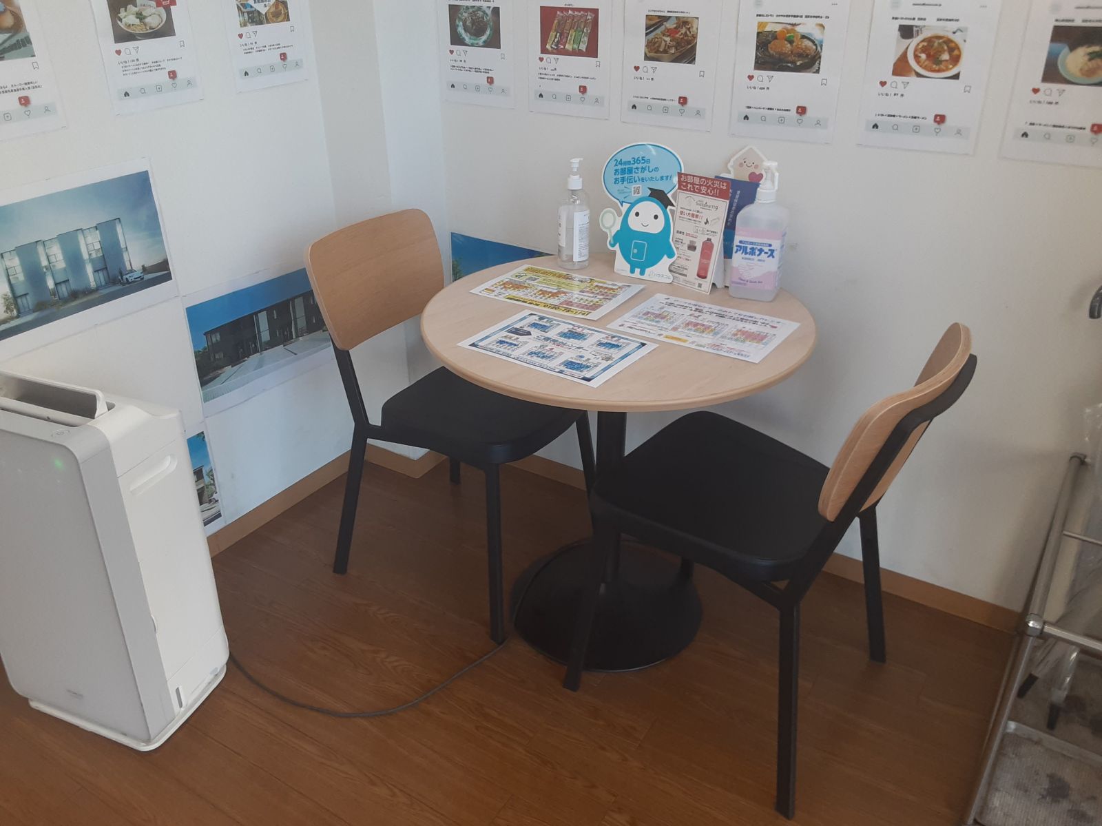 8/9 その他写真5