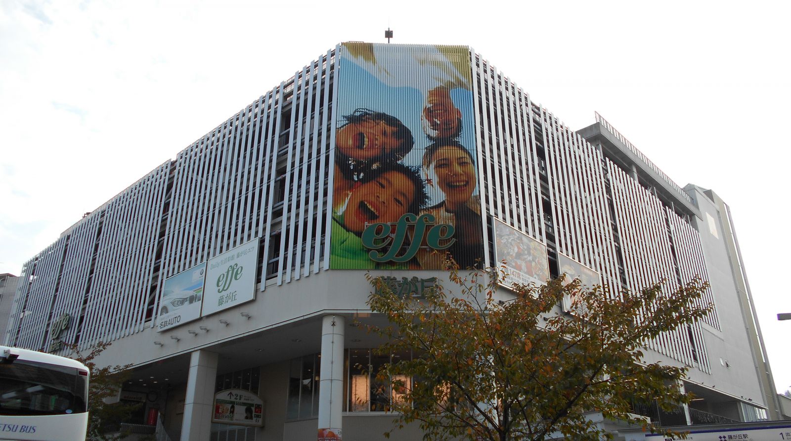 8/9 その他写真5