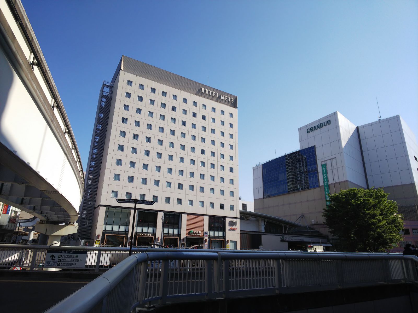 8/9 その他写真5