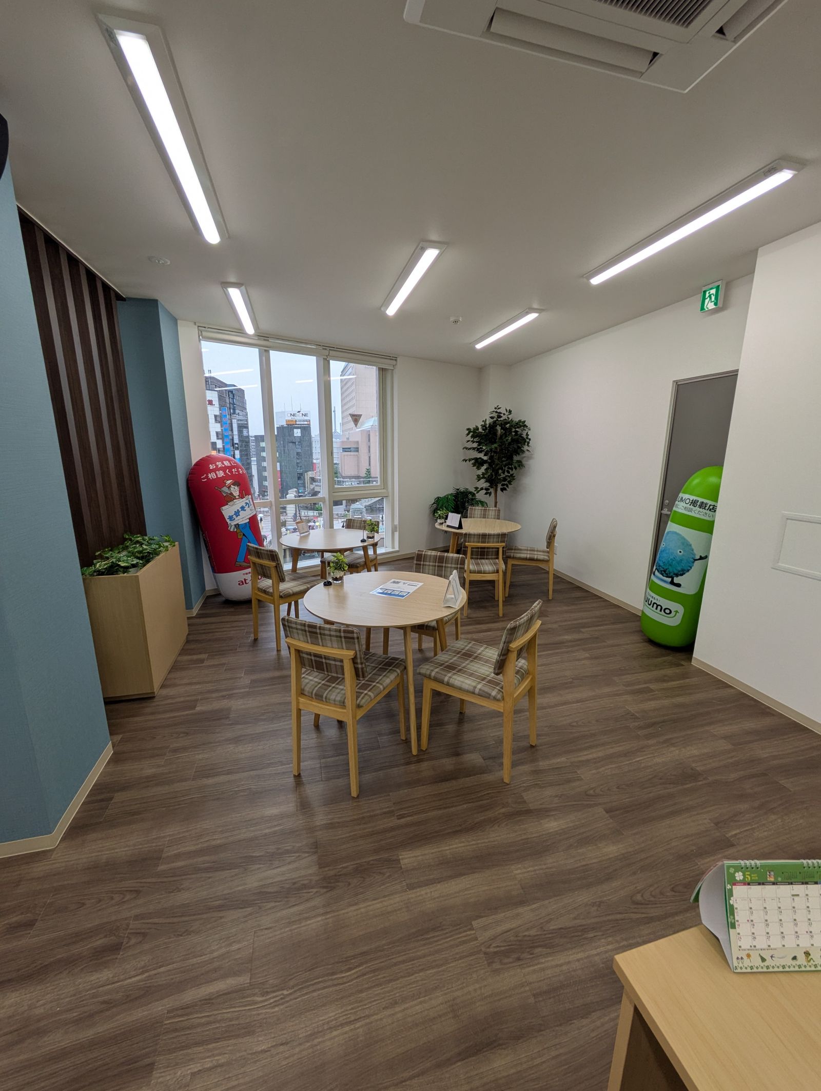 8/9 その他写真5