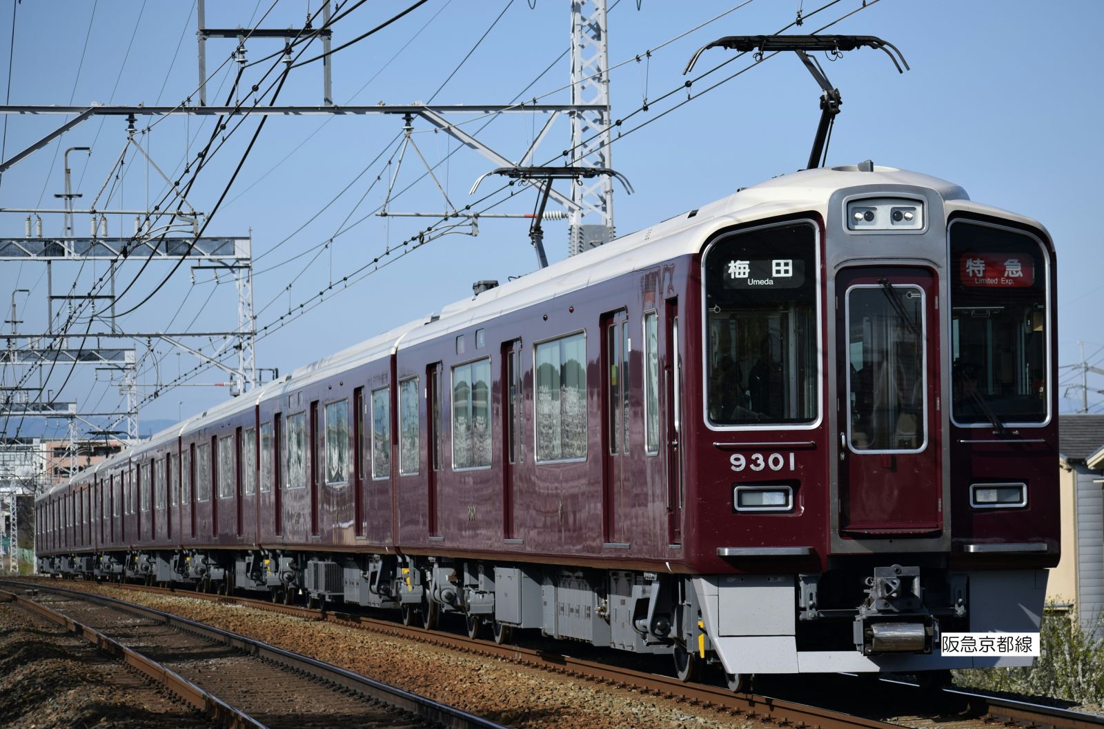 8/9 その他写真5