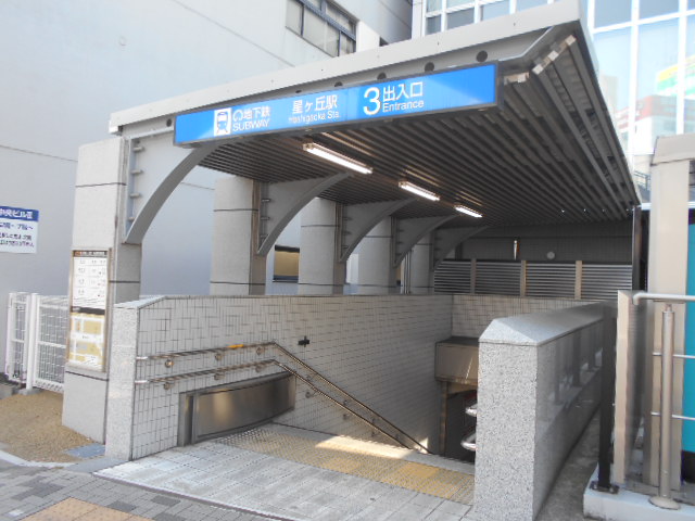 8/9 その他写真5