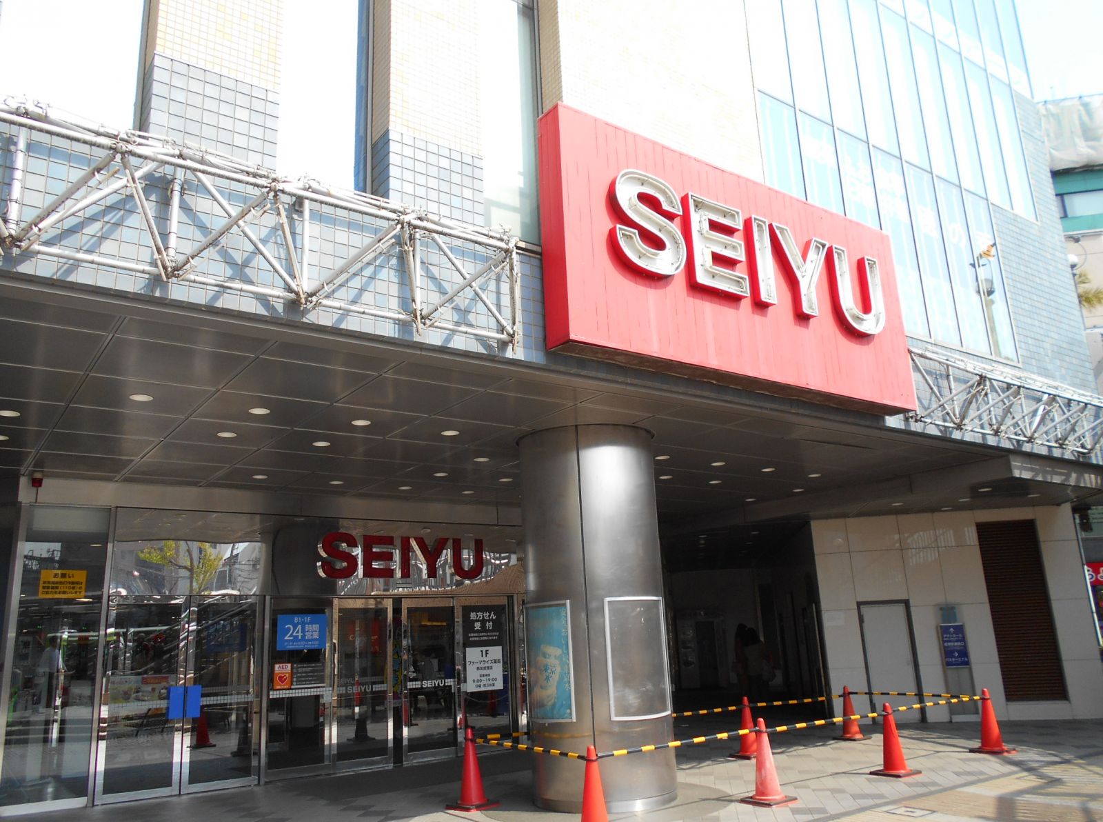 8/9 その他写真5