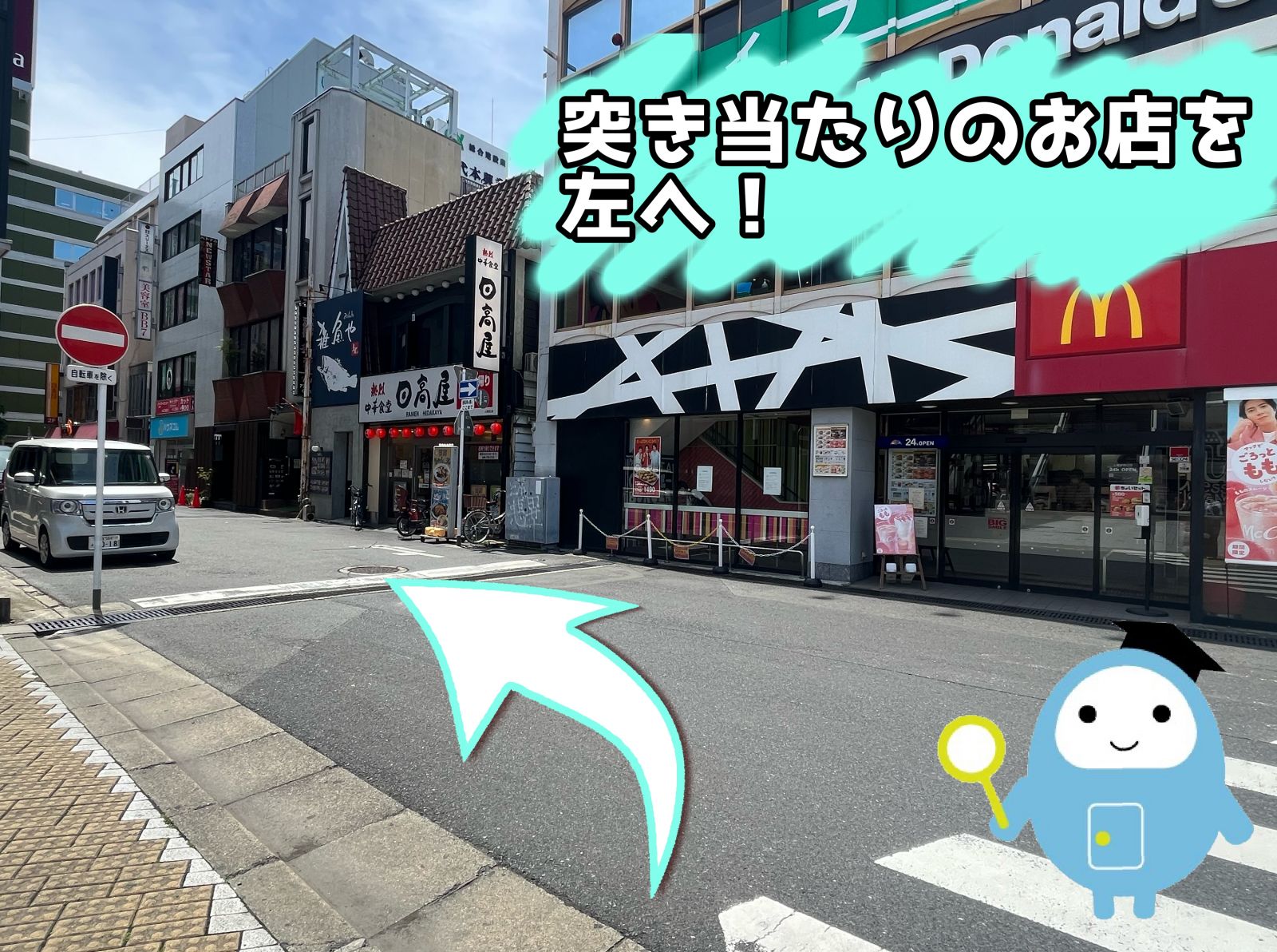 8/9 その他写真5