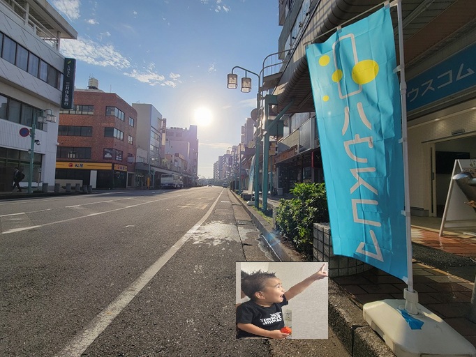 8/9 その他写真5