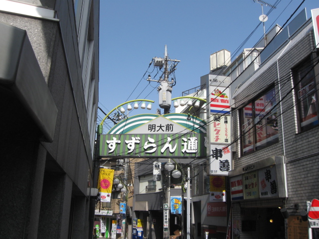 8/9 その他写真5