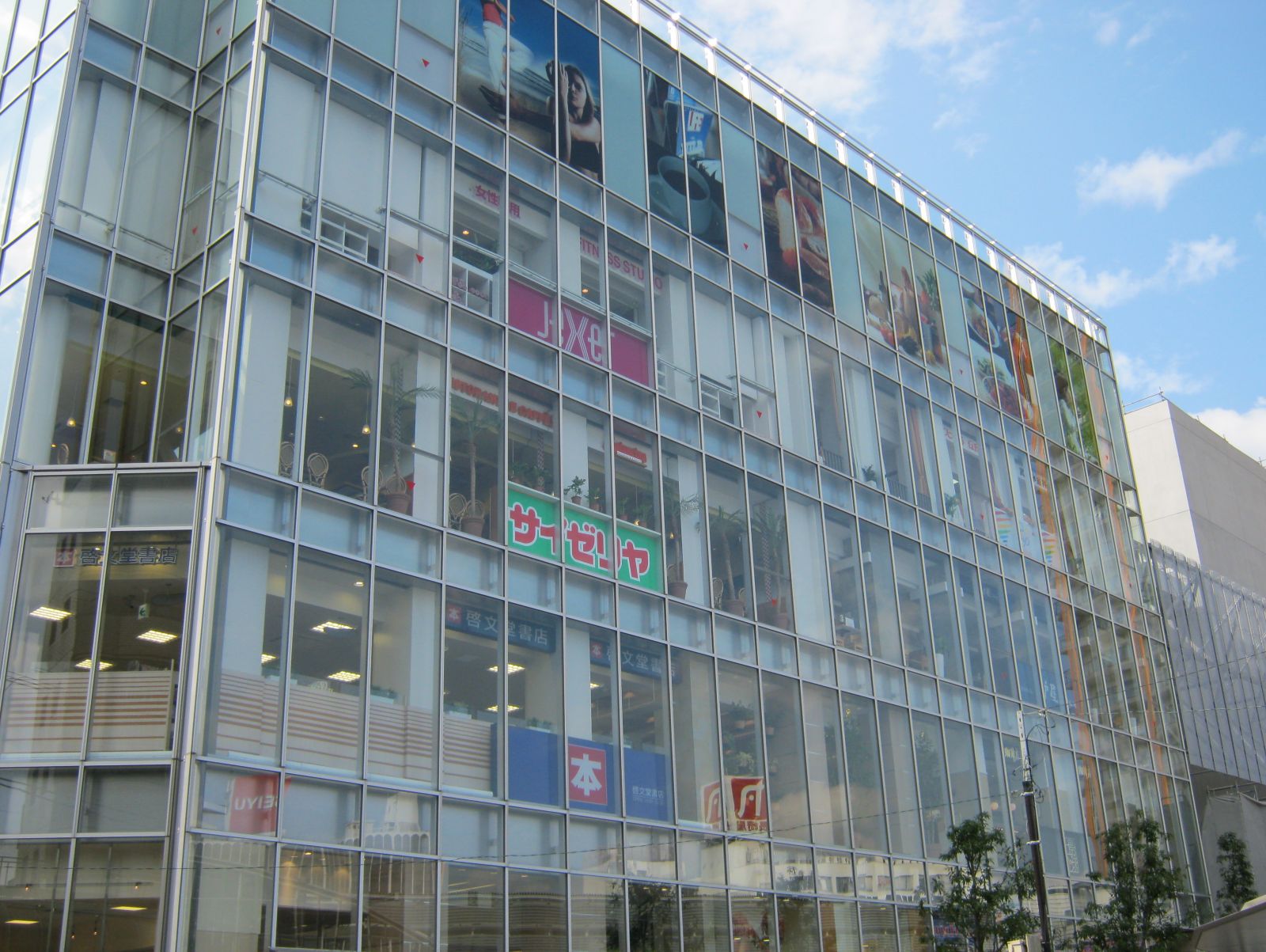 8/9 その他写真5