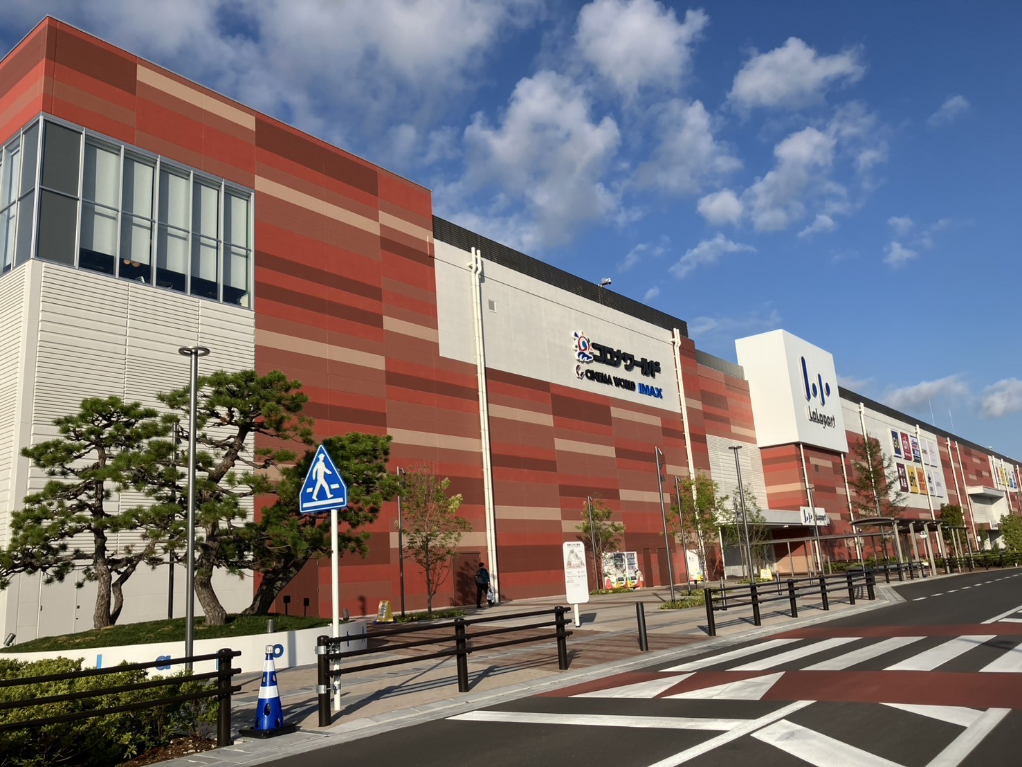 8/9 その他写真5