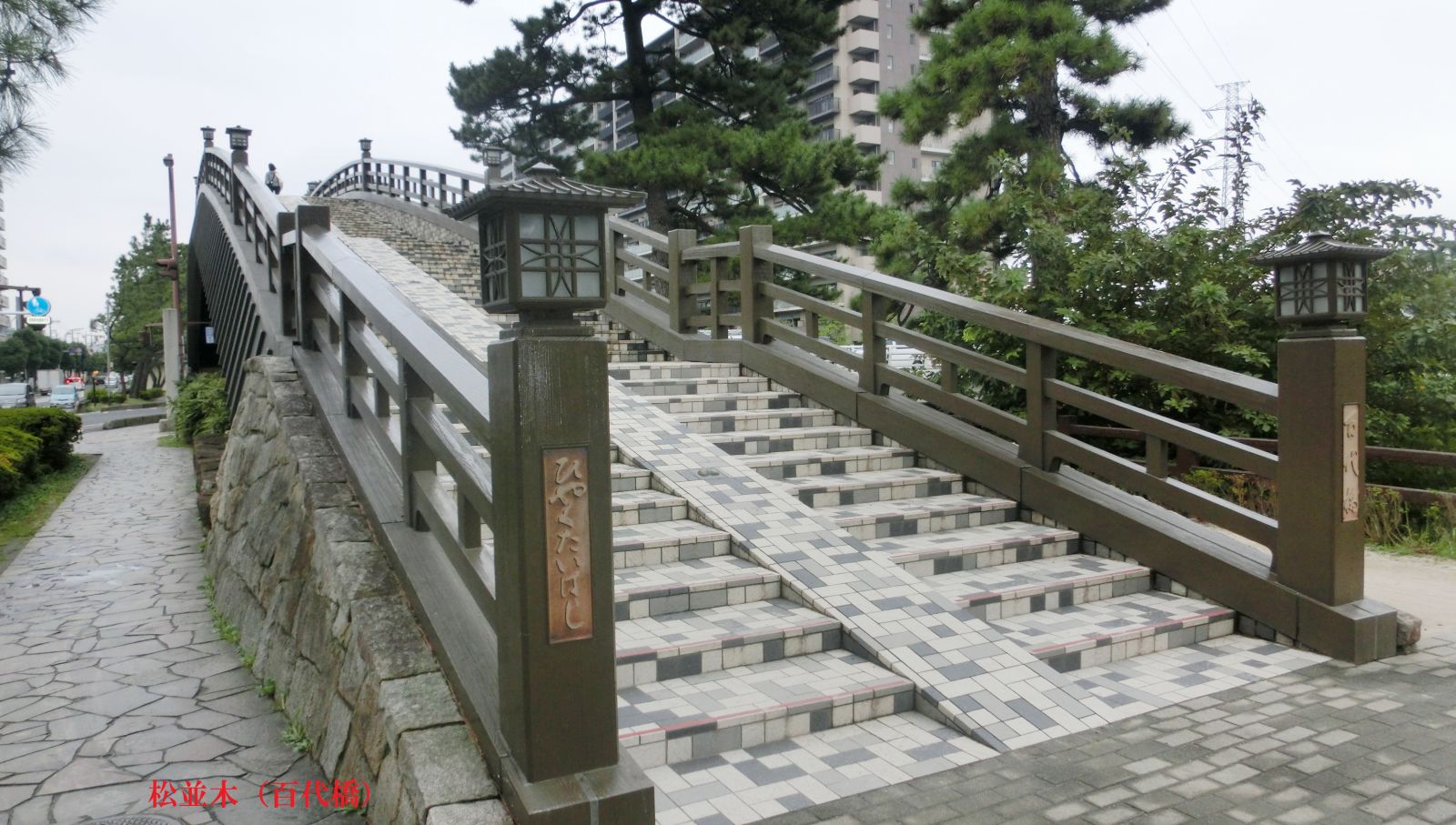 8/9 その他写真5