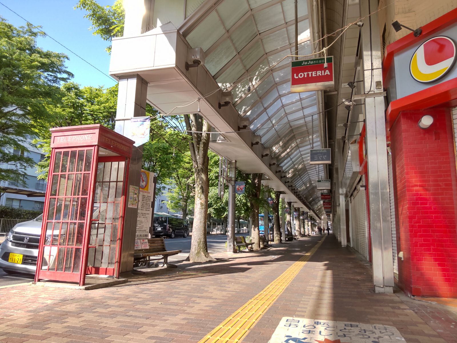 8/9 その他写真5