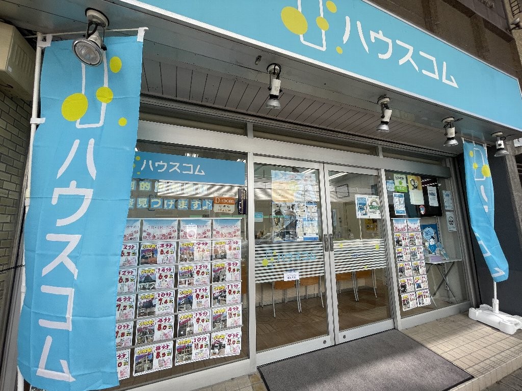 8/9 その他写真5