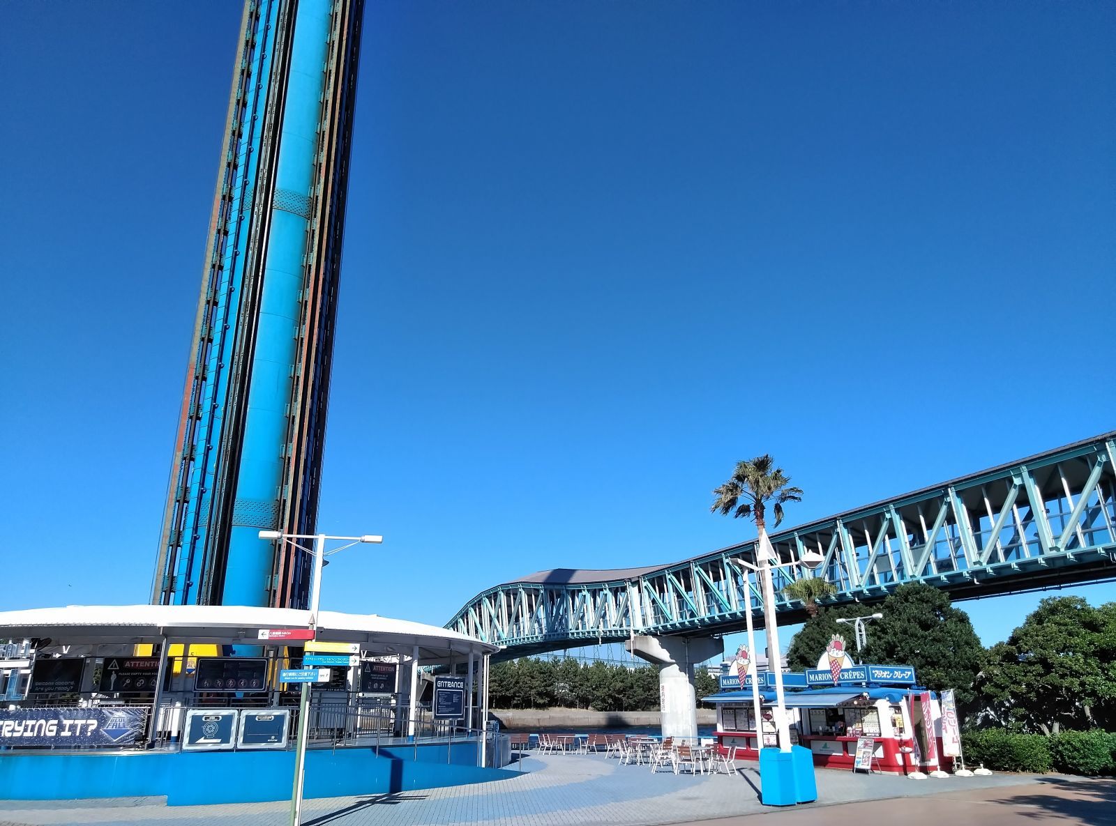 8/9 その他写真5