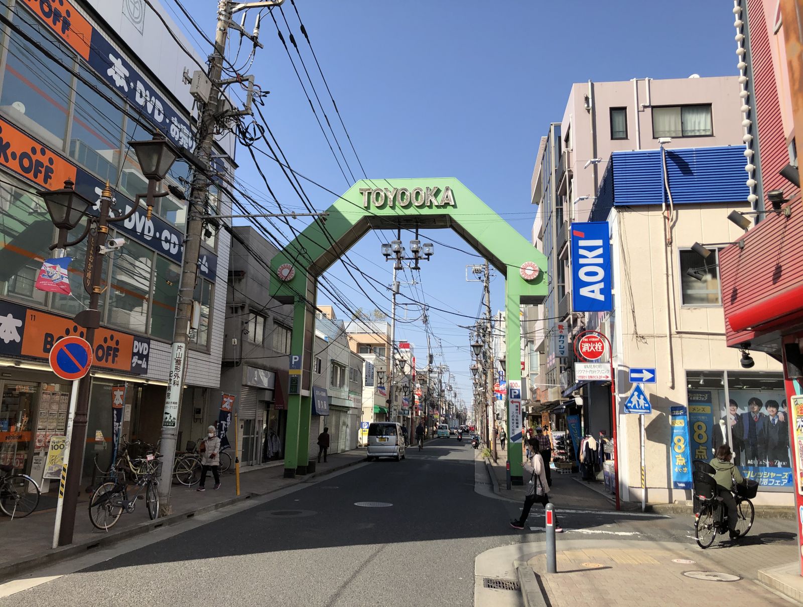 8/9 その他写真5