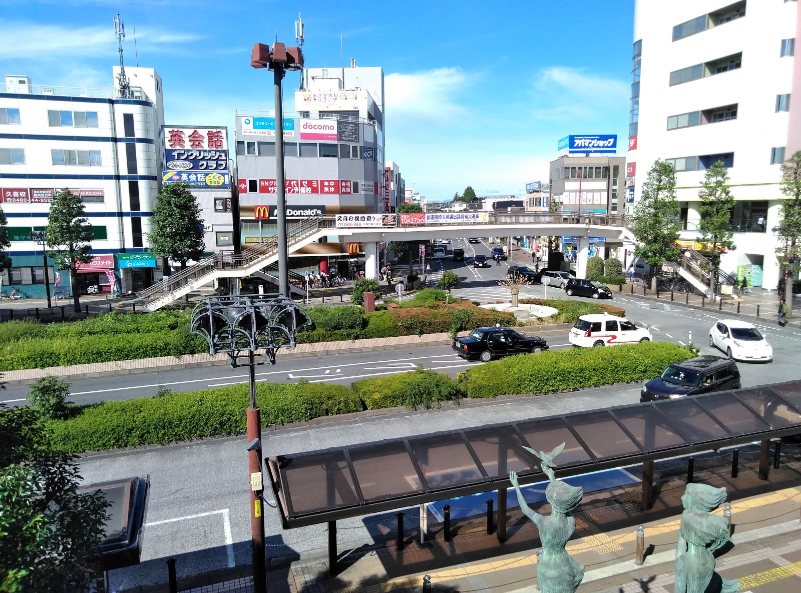 8/9 その他写真5