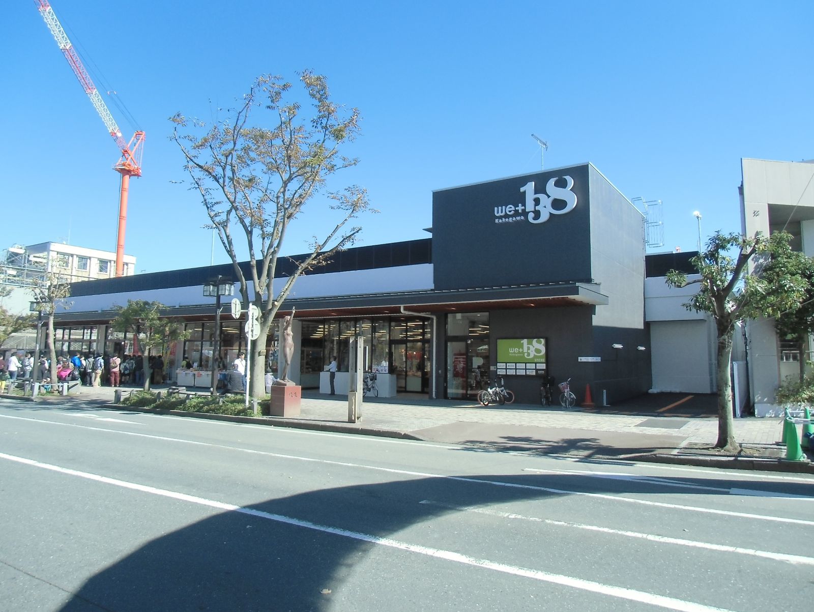 8/9 その他写真5