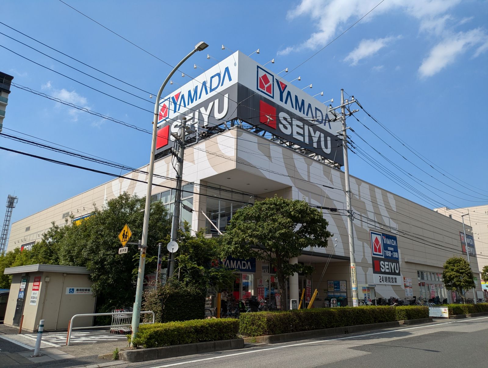 8/9 その他写真5